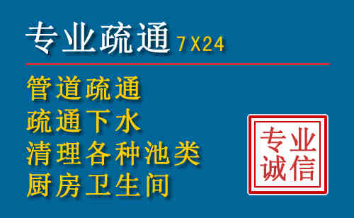 成华搬家公司提示：夏季高温季节长途搬家的6大常识
